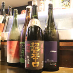 立ち呑み いっさ - 