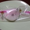 うぶた堂 中の茶屋店 うぶた堂 中の茶屋店