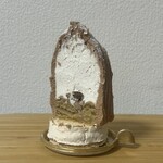 アテスウェイ - 