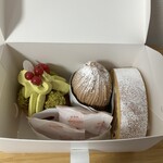 アテスウェイ - 