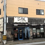 仙臺 自家製麺 こいけ屋 - お店外観