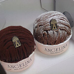 アンジェリーナ - 料理写真: