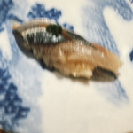 立喰すし魚河岸 山治 - 