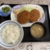 花屋食堂