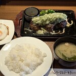 ハンバーグステーキ jumbo - ご飯、味噌汁、卵焼きのセット