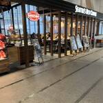 シアトルズ・ベスト・コーヒー 梅田DTタワー店 - 