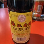 赤坂中華 わんたん亭 - 