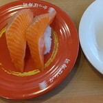 かっぱ寿司 銚子店 - 