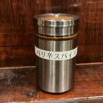 ポークカレー専門店 アカフジ - 