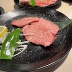 済州 - 特上タン塩