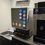 国内線ビジネスラウンジ A Spring. - 