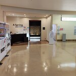 国内線ビジネスラウンジ A Spring. - 