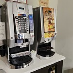 国内線ビジネスラウンジ A Spring. - 