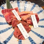 ラム焼肉専門店 lamb ne - 