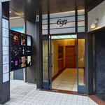 デリー - 外観(3階にお店がある)