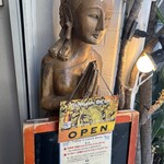 タイ料理 Sweet Basil - 