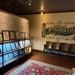 PUB LOUNGE EMERALD - 