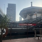 珈琲艇キャビン - 