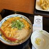 丸亀製麺 足立鹿浜店