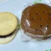 中里 - 揚最中　¥186×2
南蛮焼（おぐら餡）　¥248×2