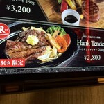 PUB LOUNGE EMERALD - 