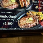 PUB LOUNGE EMERALD - 