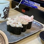 沼津魚がし鮨 流れ鮨 - 