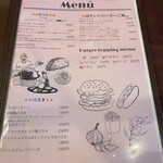 Cafe+dining+Bar colonial Banquet Capo - 