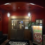 PUB LOUNGE EMERALD - 