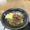 麺家 にらい