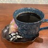 喫茶 サン ムーン