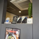 自家製手もみ麺 鈴ノ木 - 