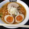激辛ラーメンの拉麺帝王