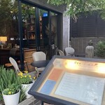 日々の中華食堂 - 外観