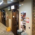 チキュウ マサラ - 