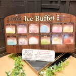 しゃぶしゃぶ但馬屋 - 