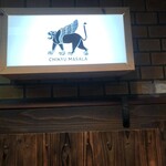 チキュウ マサラ - 