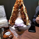 からふね屋珈琲店 - 