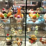 からふね屋珈琲店 - 