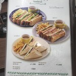 からふね屋珈琲店 - 