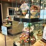 からふね屋珈琲店 - 