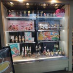 からふね屋珈琲店 三条本店 - 