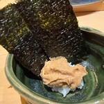 鮨 いわ貴 - あんきも