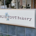 BLUE POPPY Bakery - 
