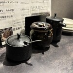 焼肉 きずな - 左から塩、味噌、タレ