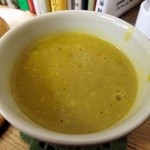 はつたもの - かぼちゃ甘酒