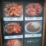 ランチはシンプルなメニューです♪