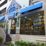 IHOP - ホテルの1階が、お店です♪