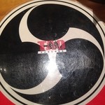 イップウドウ　タオ FUKUOKA - 