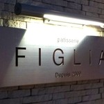 Patisserie FIGLIA - 看板